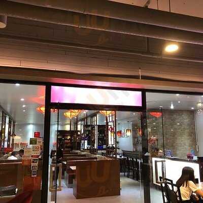 ร้านอาหารจีนเสฉวน (เดอะสตรีท รัชดา)