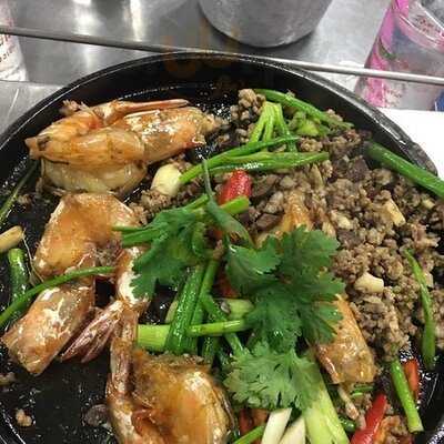 เจริญไทยโภชนา