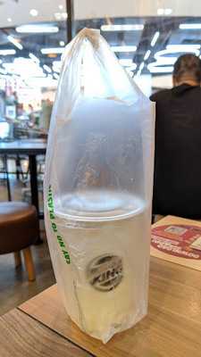 เบอร์เกอร์ คิง : สาขา เดอะมอลล์บางกะปิ