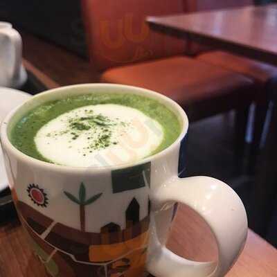 คาเฟ่คาลดี้ ร้านกาแฟ