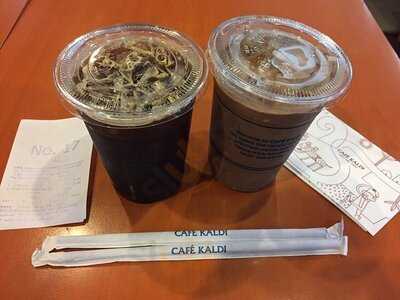 คาเฟ่คาลดี้ ร้านกาแฟ
