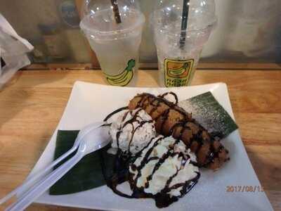 กล้วยกล้วย ร้านขนม