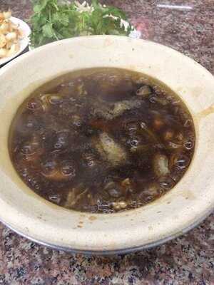 ภัตตาคาร เฮงหูฉลาม