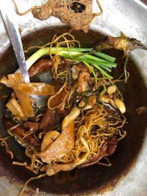 ภัตตาคาร เฮงหูฉลาม