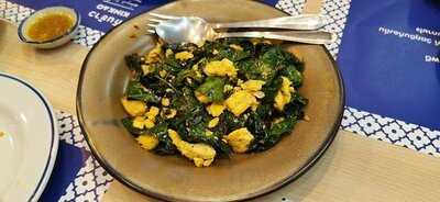 กินข้าว