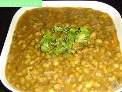 เซเว่นวันเดอร์ ริสตอรานเต้