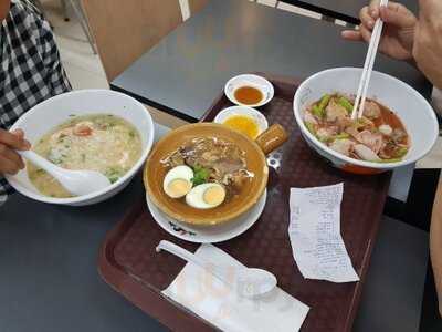 Yentafo Krueng Song - Don Mueang International Airport