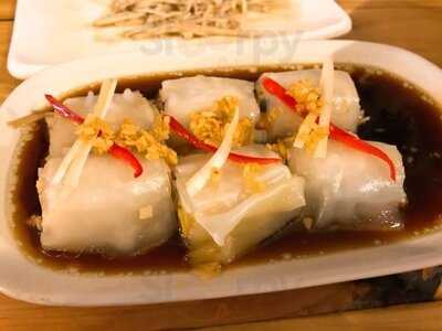 โชคดีติ่มซำ สาขา เอกมัย