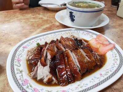 ยิ่งกี่ เป็ดย่างฮ่องกง