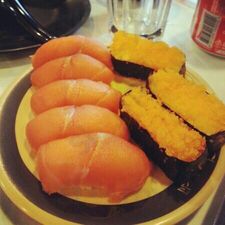 โออิชิเอ็กซ์เพรส