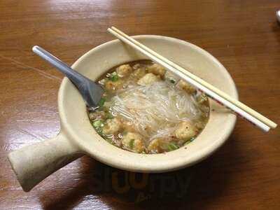 Sehou Noodles, Thonglor