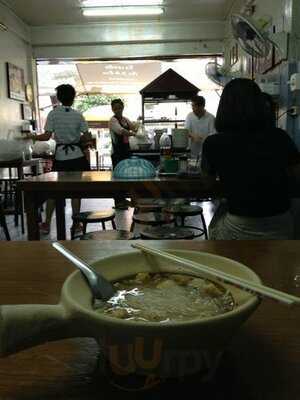 Sehou Noodles, Thonglor