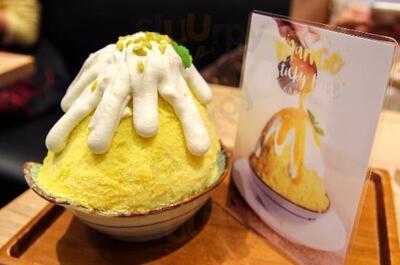 ร้านอาหาร เดอะคริสตัล