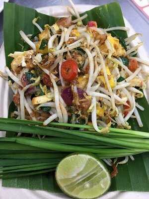 ข้าวต้มปลาเฮียหวาน