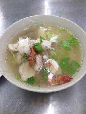 ข้าวต้มปลาเฮียหวาน