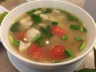 เชิญตะวัน อาหารเวียดนาม