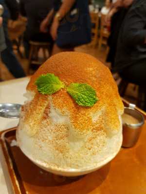 คอฟฟี่เวิลด์