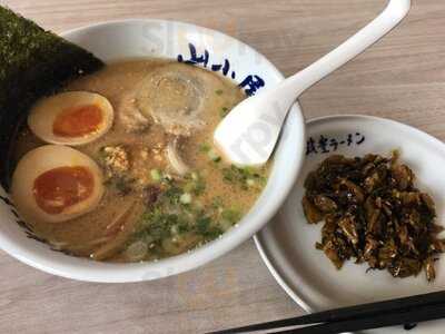 Yamagoya Ramen