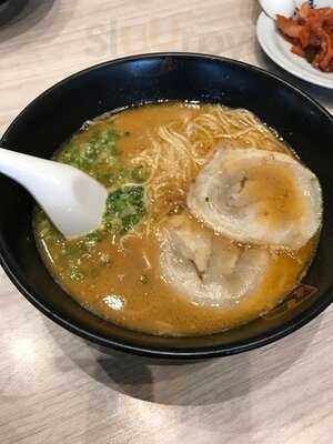 Yamagoya Ramen