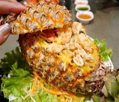 เซเว่น เฟลเวอร์ส