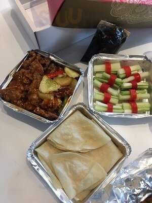 ฮองมิน สาขา เซนทรัล พลาซ่า บางนา