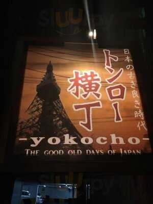 Thonglor Yokocho