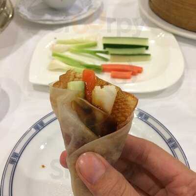 ภัตตาคารอาหารจีน ฟุหมานเหลา