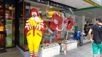 แมคไทย (แมคโดนัลด์)