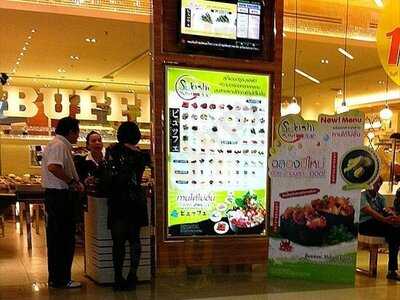 ร้านอาหารญี่ปุ่น โออิชิชาบูชิ