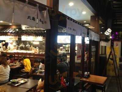 ร้านอาหารญี่ปุ่น มารุกาเมะเซเมง