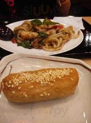 ร้านอาหารญี่ปุ่น มารุกาเมะเซเมง