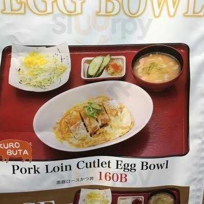 Azuma Tonkatsu & Egg Bowl