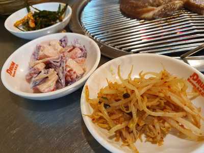 เคบีบีคิว