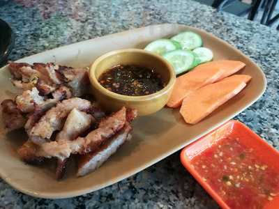 ร้านอาหารเวียดนาม วนิดาหนองคาย