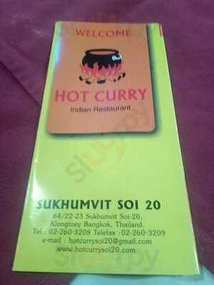 Hot Curry