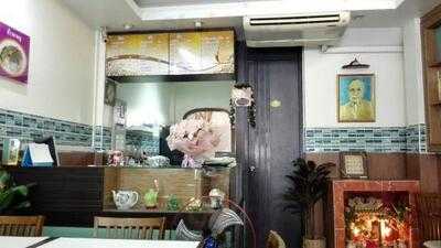 ศุภชัยซาลาเปา