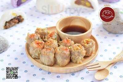 ศุภชัยซาลาเปา