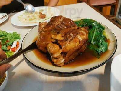 ศิริชัยไก่ย่าง