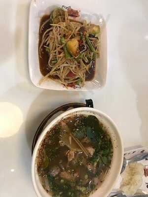 ร้านตำตำ