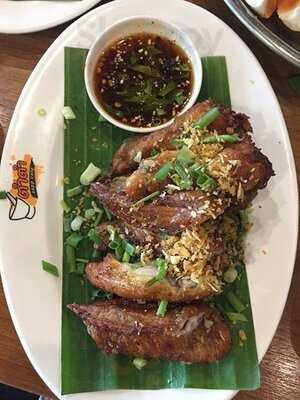 ร้านตำตำ