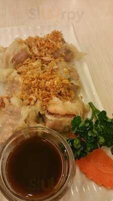 ร้านอาหาร อัพทูยู