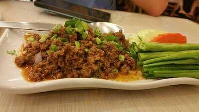 ร้านอาหาร อัพทูยู