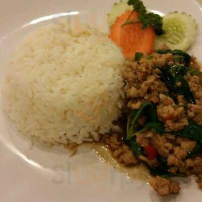 ร้านอาหาร อัพทูยู