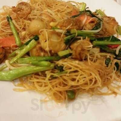 ร้านอาหาร อัพทูยู