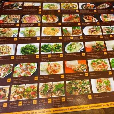 Thai Style Noodle And Beverage