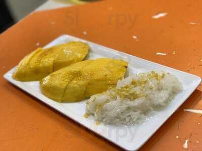 Thai Style Noodle And Beverage