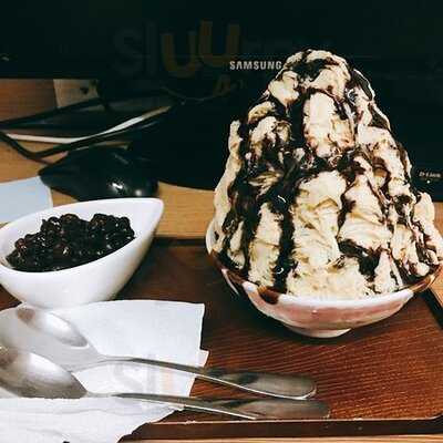 ฮัค ไอศกรีมเกร็ดหิมะ