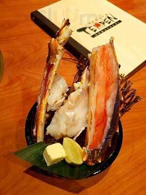 Izakaya Teppen Bbq&sushi Premium