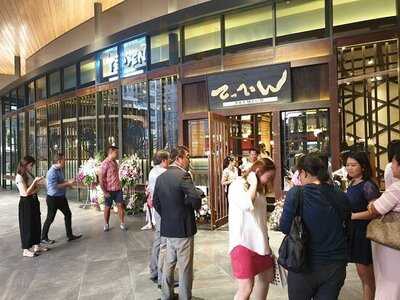 Izakaya Teppen Bbq&sushi Premium