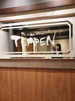 Izakaya Teppen Bbq&sushi Premium